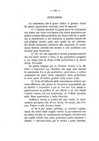 giornale/PUV0112468/1893/V.25/00000144