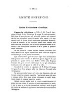 giornale/PUV0112468/1893/V.25/00000197