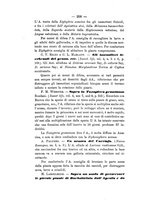 giornale/PUV0112468/1893/V.25/00000224