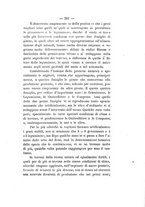 giornale/PUV0112468/1893/V.25/00000281