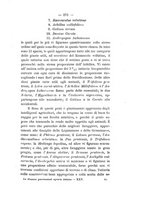 giornale/PUV0112468/1893/V.25/00000293