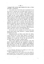 giornale/PUV0112468/1893/V.25/00000301