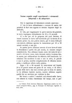 giornale/PUV0112468/1893/V.25/00000314