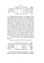 giornale/PUV0112468/1893/V.25/00000337