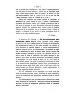 giornale/PUV0112468/1893/V.25/00000348