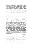 giornale/PUV0112468/1893/V.25/00000367