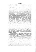 giornale/PUV0112468/1893/V.25/00000374