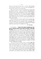 giornale/PUV0112468/1893/V.25/00000394