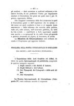 giornale/PUV0112468/1893/V.25/00000431