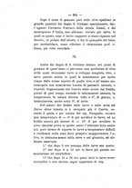 giornale/PUV0112468/1893/V.25/00000566