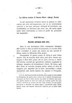 giornale/PUV0112468/1893/V.25/00000572