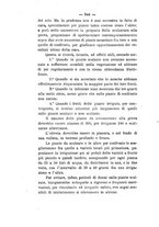 giornale/PUV0112468/1893/V.25/00000576