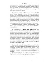 giornale/PUV0112468/1893/V.25/00000600