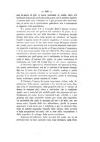 giornale/PUV0112468/1893/V.25/00000635