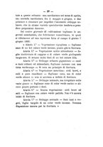 giornale/PUV0112468/1894/V.27/00000043
