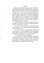 giornale/PUV0112468/1894/V.27/00000162