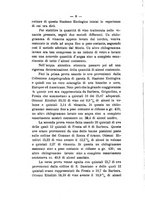 giornale/PUV0112468/1895/unico/00000012