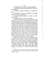 giornale/PUV0112468/1895/unico/00000164