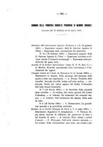 giornale/PUV0112468/1895/unico/00000236