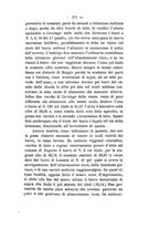 giornale/PUV0112468/1895/unico/00000295