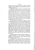 giornale/PUV0112468/1895/unico/00000514