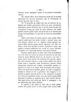 giornale/PUV0112468/1895/unico/00000528