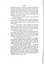 giornale/PUV0112468/1895/unico/00000534