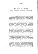 giornale/PUV0112468/1895/unico/00000538