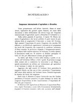 giornale/PUV0112468/1895/unico/00000664