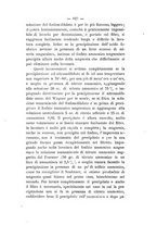 giornale/PUV0112468/1895/unico/00000865