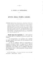 giornale/PUV0112468/1896/unico/00000047