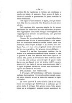 giornale/PUV0112468/1896/unico/00000060