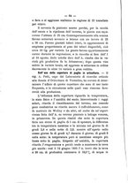 giornale/PUV0112468/1896/unico/00000070
