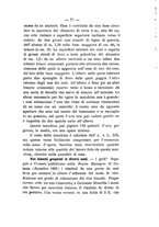 giornale/PUV0112468/1896/unico/00000081