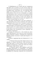 giornale/PUV0112468/1896/unico/00000227