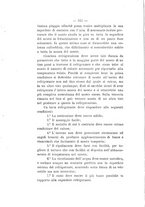 giornale/PUV0112468/1896/unico/00000232