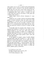 giornale/PUV0112468/1896/unico/00000307