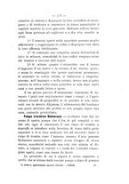 giornale/PUV0112468/1896/unico/00000349