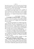 giornale/PUV0112468/1896/unico/00000353