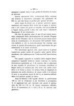 giornale/PUV0112468/1896/unico/00000407