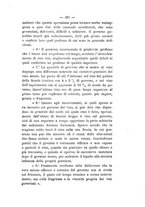 giornale/PUV0112468/1896/unico/00000437