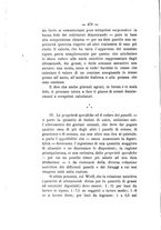 giornale/PUV0112468/1896/unico/00000494