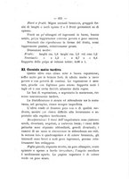 giornale/PUV0112468/1896/unico/00000641