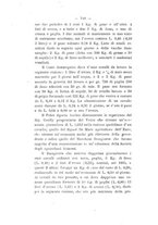 giornale/PUV0112468/1896/unico/00000770