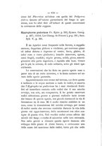 giornale/PUV0112468/1896/unico/00000834