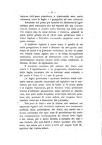 giornale/PUV0112468/1897/unico/00000010