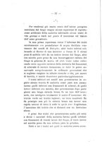 giornale/PUV0112468/1897/unico/00000016