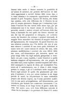 giornale/PUV0112468/1897/unico/00000039