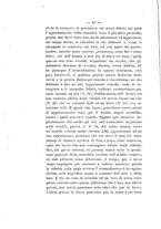 giornale/PUV0112468/1897/unico/00000086
