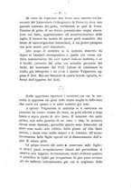 giornale/PUV0112468/1897/unico/00000101